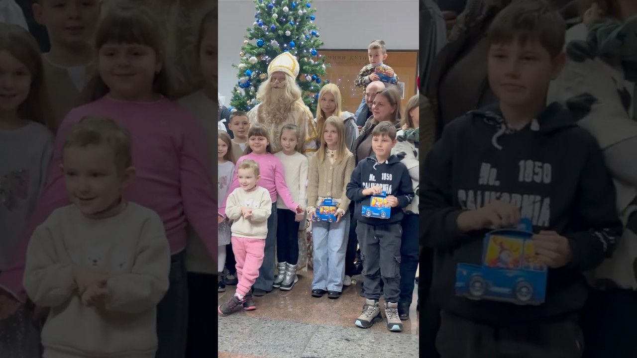 У ДКВС провели свято для дітей полеглих захисників