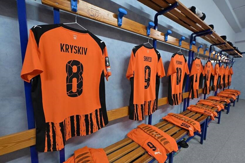 Новини спорту - Став відомий склад Шахтаря на матч із Рієкою