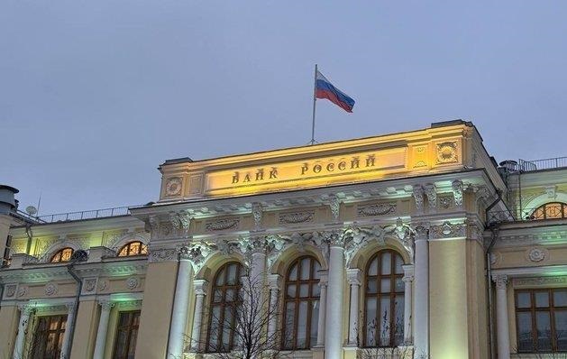 Новини бізнесу - Центробанк РФ пригрозив судом Euroclear через "репараційну позику"