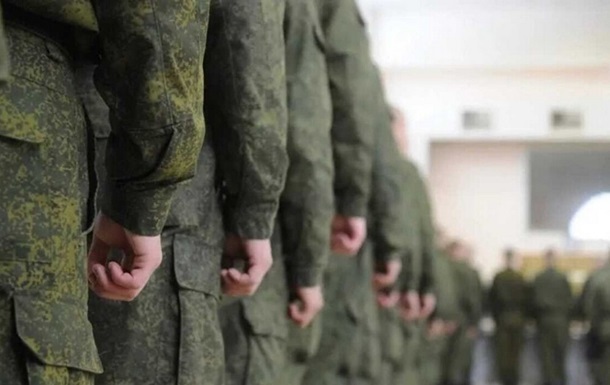 Новини світу - У Росії готують приховану мобілізацію резервістів - ISW