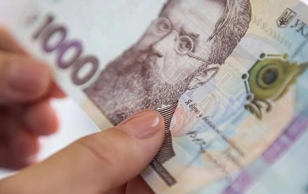 Новини України - В Уряді розповіли, коли українцм чекати "зимову тисячу"
