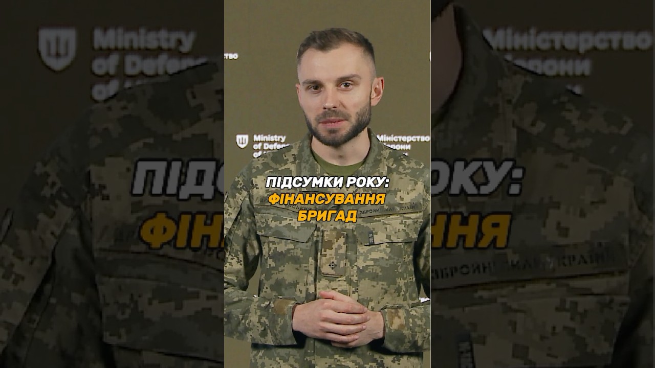 7 МІЛЬЙОНІВ ГРИВЕНЬ – КОЖНОМУ БОЙОВОМУ БАТАЛЬЙОНУ