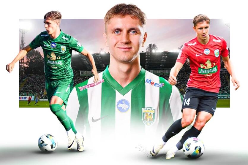 Новини спорту - Черговий перехід: Карпати підписали футболіста Руху