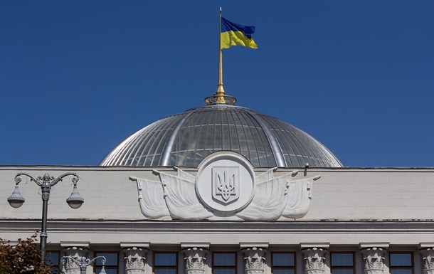 Новини України - Раді пропонують заборонити російську у приватних школах