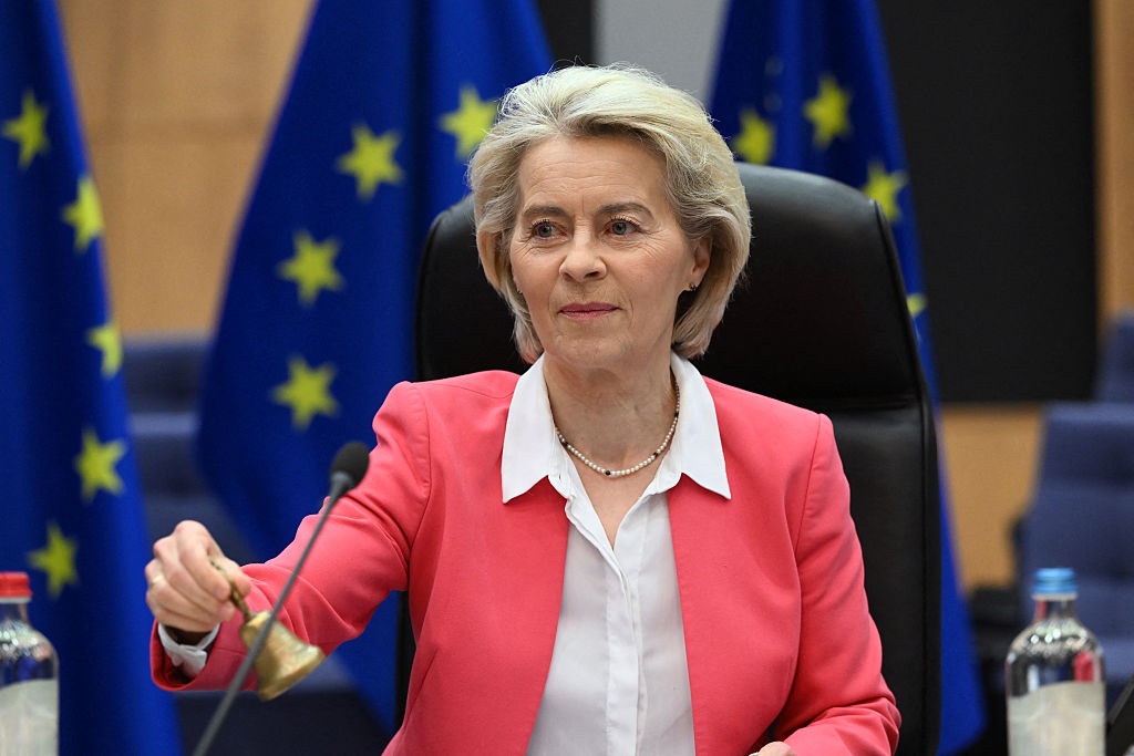 Новини бізнесу - ЄК оприлюднила план позики Україні на &euro;90 млрд